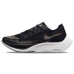 Nike ZoomX Vaporfly NEXT% 2 Must Metallik Kuldne M&uuml;nt Naiste Tennised Valge CU4123-001 36.5