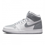 Air Jordan 1 Retro High OG GS Stealth Laste tossud Valge 575441-037 36