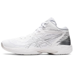 ASICS Gelhoop V14 4E Lai Valge H&otilde;bedane Meeste Tennised 1063A051-100 40.5