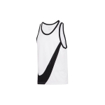 Nike Big Swoosh treeningkiiresti kuivav hingav spordis&auml;rk meestele Valge DH7133-100 L