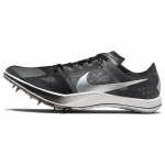 Nike ZoomX Dragonfly Must Metallik H&otilde;bedane Unisex Tossud Tume Suitsuhall Valge DX7992-001 40.5
