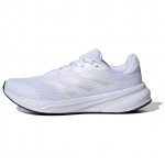 Adidas Response Valge Zero Metallik Naiste Tennised Cloud-White Dash-Grey IH6019 36