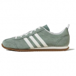 Adidas VS Jog 2.0 H&otilde;bedane Roheline Kumm Unisex Tossud Valge JS4445 38