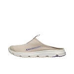 Salomon Rx Slide 3.0 Trendikad Taastumiseks Vabaaja libisemiskindlad Kiirkuivavad Kinnise Ninaga Sussid Unisex sussid Sulghall Raudhall Helelilla 475751 37⅓