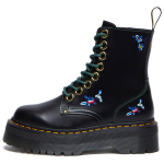 dr. Martens Nahast Kerged Mugavad Hingavad Paksude Taldadega Saapad Unisex Saapad Must 32164001 38