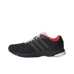 Adidas Adizero Adios OG Moodsad Mugavad Jooksujalatsid Unisex Tossud Must JQ5784 40⅔ black