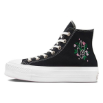 Converse Chuck Taylor All Star Lift Mugavad Kerged K&otilde;rged L&otilde;uendikingad Naiste Tossud Must Valge A03739C 36.5