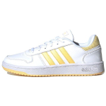 Adidas Neo Hoops 2.0 S&uuml;nteetilisest Nahast Libisemiskindlad Vastupidavad Madalad Rula Kingad Naiste Tossud Kollane Valge G55065 36⅔