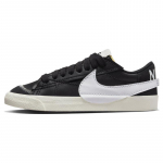 Nike Blazer Low 77 Jumbo Must Valge Naiste Tennised Rula Kingad FD9858-001 36