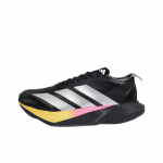Adidas Adizero Drive Rc Moodsad Mugavad Libisemiskindlad Vastupidavad Elastsete Taldadega Jooksujalatsid Meeste Tossud Must KI3436 42