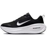 Nike Vomero Plus Must Valge Meeste Tossud Antratsiit Helehallsuitsune Metallik-H&otilde;bedane HV8150-002 42.5 white