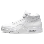 Nike Flight Legacy 'Triple White' tossud BQ4212-101 41 gray