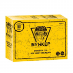 Vene Inglise Bunkerikaardid Lauam&auml;ngukomplekt T&auml;iskasvanutele Peredele S&otilde;pradele Peo&otilde;htuks L&otilde;bu Siseruumides V&auml;ljas