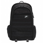 Nike Sportswear Rpm Seljakott 26L Kerge Vabaaja FD7544-010 valge/must
