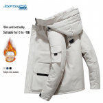 JEANSWEST Men's Hooded Padded Winter Jacket