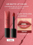 NARS Air Matte Huulev&auml;rv - GIPSY (Pehme marjapunane) | 7,5 ml #GIPSY