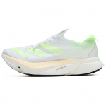 Adidas Adizero Adios Pro 3 'Valge Neoonroheline' Tossud IH2524 38⅔