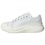 Adidas MAXXCOURT PRO libisemisvastased kulumiskindlad madalad vabaajajalatsid unisex valged tossud JQ9816 44