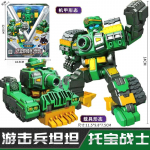 Galaxy Detectives Tobot Transformation M&auml;nguasjad Korea Multifilm Anime Tobot Deformatsioon Auto Lennukikuju Mudel Laste Kingitused