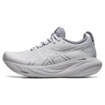 Asics Geel Nimbus 25 Piemonte hallid naiste tossud, Sheet-Rock 1012B356-020 39.5