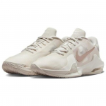 Nike Air Max Impact 4 Phantom Metallic Red Bronze DM1124-008 EU 44.5 hall v&auml;rv