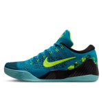 Nike Kobe 9 Elite Low Protro Perspective IO3673-400 Meeste suurused EU 47.5 oliiv