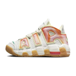 Nike Air More Uptempo K&otilde;ik, mida vajad GS tossud FB7702-100 38.5 beež