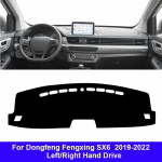 Auto sisemine armatuurlaua kate Dongfeng Fengxing SX6 jaoks - 2022 Auto armatuurlaua matt Armatuurlaua matt Vaip Kate P&auml;ikesesirm Padi Black LHD