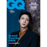 GQ JAAPAN Detsember 2024 Eriv&auml;ljaanne BTS JIN Kaanel KASUTATUD