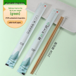 COFLYEE &Uuml;kshaaval pakitud &uuml;hekordsed s&ouml;&ouml;gipulgad 27cm (200 pairs)