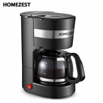 HOMEZEST T&auml;isautomaatne tilguti-stiilis kohvi- ja teemasin, Saksamaal disainitud kodune kohvimasin.