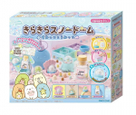 Sumikko Gurashi S&auml;delev Lumepall Umikko M&auml;nguasi