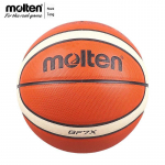 Molten GF7X FIBA ametlik sisekorvpall PU-st, suurus 7