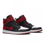 Air Jordan 1 High FlyEase Black Toe CQ3835-001 EU 43 punane/must