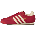 Adidas Originals R71 Mugavad Pehmed Vastupidavad Hingavad Vabaaja Jalan&otilde;ud Unisex toss Punane KH8233 43⅓ beige