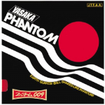YASAKA Phantom 009 Punane 20 B18