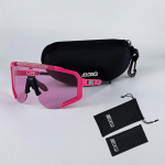 SCICON Rattaprillid V&auml;lispordiks Jalgratturi P&auml;ikeseprillid UV400 Meestele MTB Rattas&otilde;idu P&auml;ikeseprillid Naistele Maanteejalgratta Prillid Karbiga