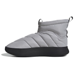 Adidas Adipuff Slip Resistant Abrasion Resistant High top Casual Shoes Unisex Gray JR0071 39
