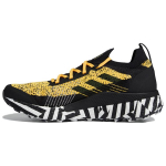Adidas Terrex Two Ultra Primeblue 'Solar Gold' FW7424 40⅔