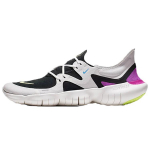 Nike Free Rn 5.0 Summit White AQ1289-100 44