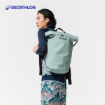 Decathlon Veekindel V&auml;lisruumi Seljakott 30L