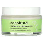 Cocokind, Tekstuuri silendav kreem, 1,7 fl untsi (50 ml)