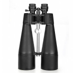 Miflame 30-260x160 Suure v&otilde;imsusega &ouml;ise n&auml;gemise binokkel