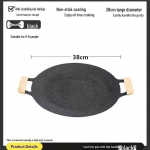 Mittekleepuv Maifan kivi Korea BBQ grillpann 38cm