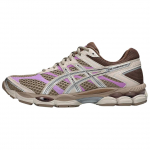 ASICS Gel Cumulus 16 Running Shoes Men's Brown 1203A733-200 39.5