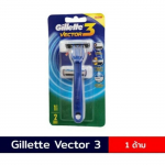 Rasoir - Gillette Vector 3 - Pour hommes - Utilisation sur peau humide - Cr&egrave;me &agrave; raser recommand&eacute;e