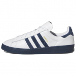 Adidas Campus Adv 'Mirrored Lines Pack' HP9104 39⅓