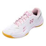 YONEX SHB220CR Sulgpallijalatsid 39