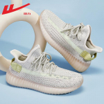 Warrior Meeste Yeezy 350 Starlight Hingavad Jooksusaapad 43