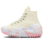 Converse Run Star Motion CX Platvormiga Hi 'Mom's Potato Salad' Vabaajajalatsid A03518C 44.5